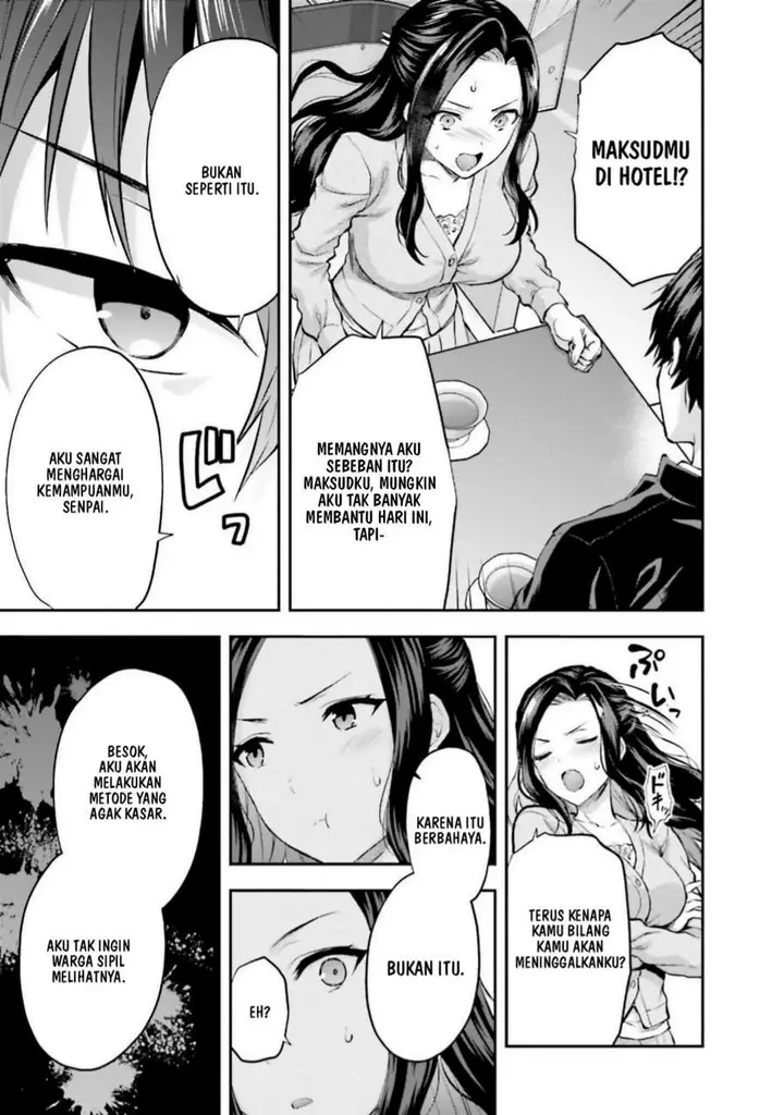 image-komik-mahouka-koukou-no-rettousei-nama-koto-nairan-hen-chapter-29-2/23