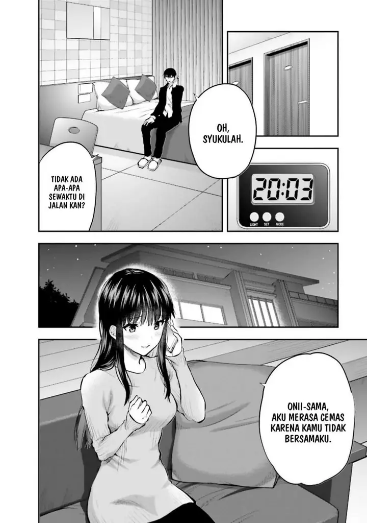 image-komik-mahouka-koukou-no-rettousei-nama-koto-nairan-hen-chapter-29-5/23