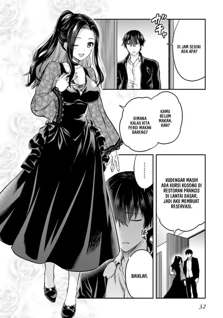 image-komik-mahouka-koukou-no-rettousei-nama-koto-nairan-hen-chapter-29-7/23