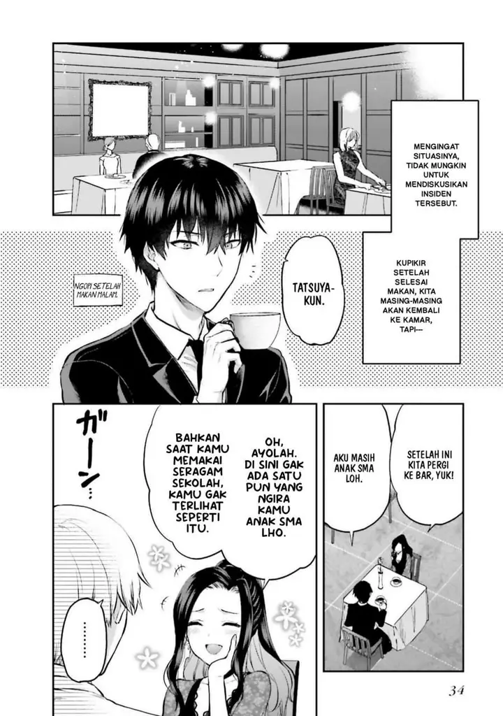 image-komik-mahouka-koukou-no-rettousei-nama-koto-nairan-hen-chapter-29-9/23