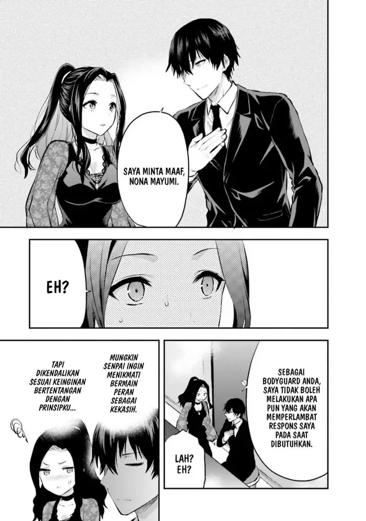 image-komik-mahouka-koukou-no-rettousei-nama-koto-nairan-hen-chapter-29-12/23