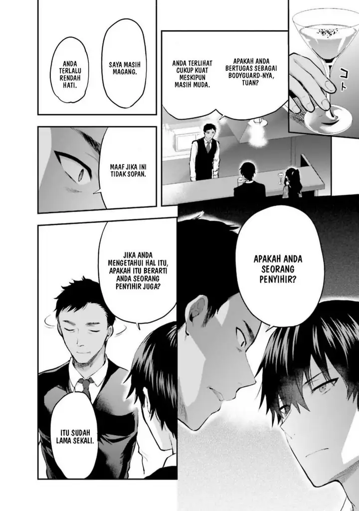 image-komik-mahouka-koukou-no-rettousei-nama-koto-nairan-hen-chapter-29-13/23