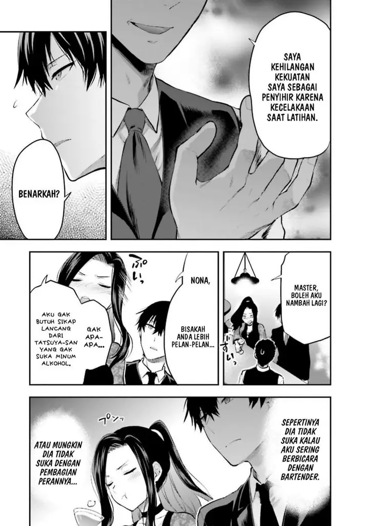 image-komik-mahouka-koukou-no-rettousei-nama-koto-nairan-hen-chapter-29-14/23