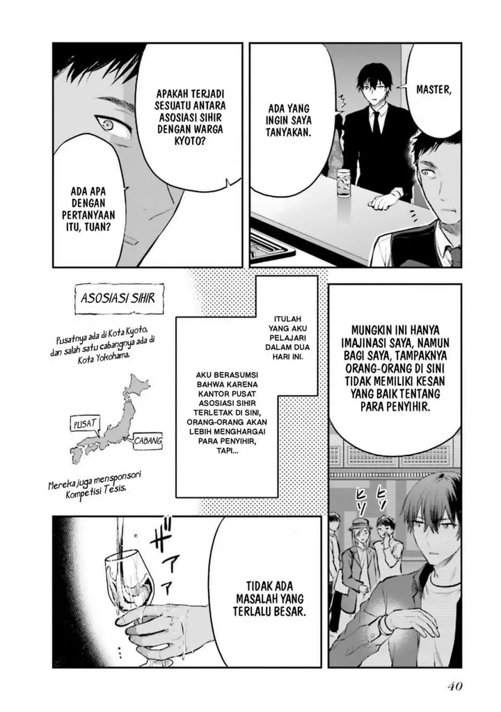 image-komik-mahouka-koukou-no-rettousei-nama-koto-nairan-hen-chapter-29-15/23