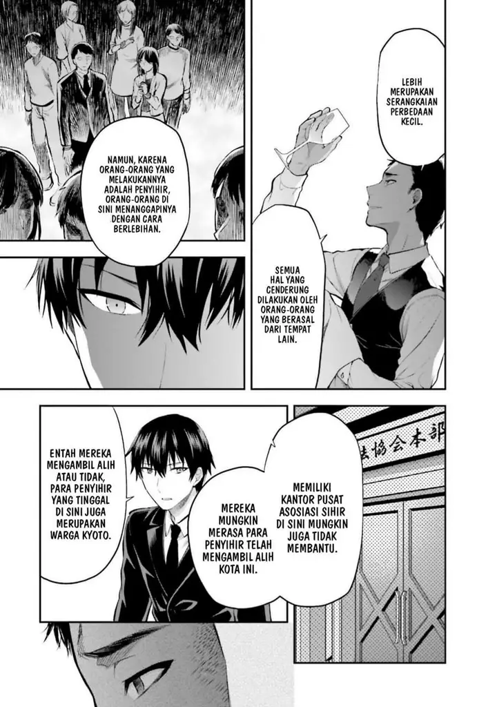 image-komik-mahouka-koukou-no-rettousei-nama-koto-nairan-hen-chapter-29-16/23