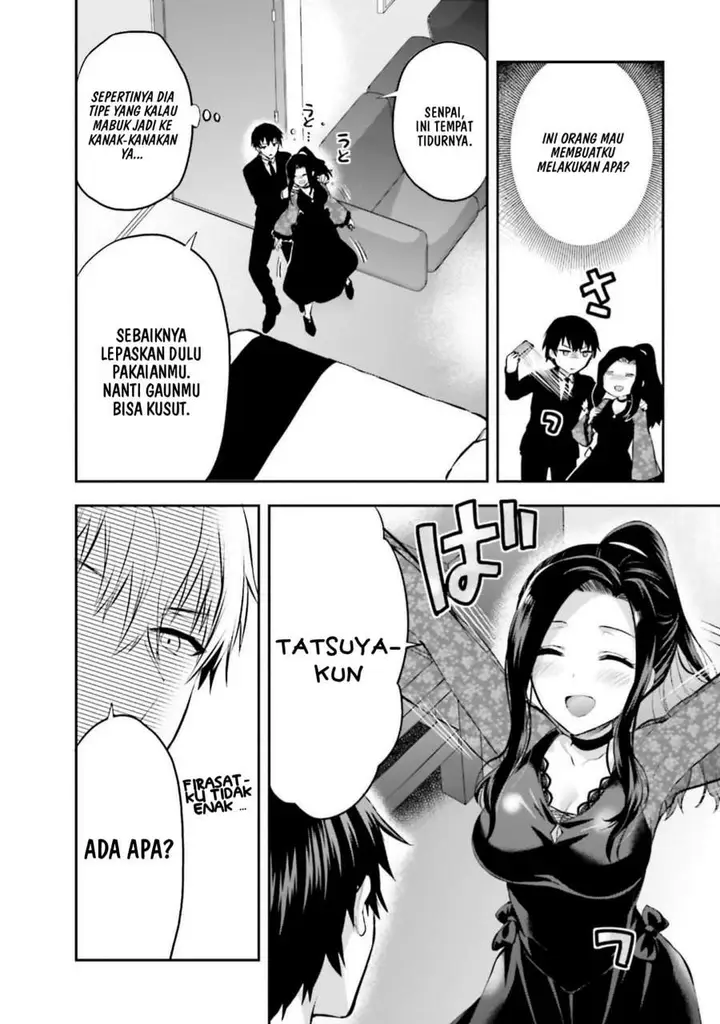 image-komik-mahouka-koukou-no-rettousei-nama-koto-nairan-hen-chapter-29-19/23