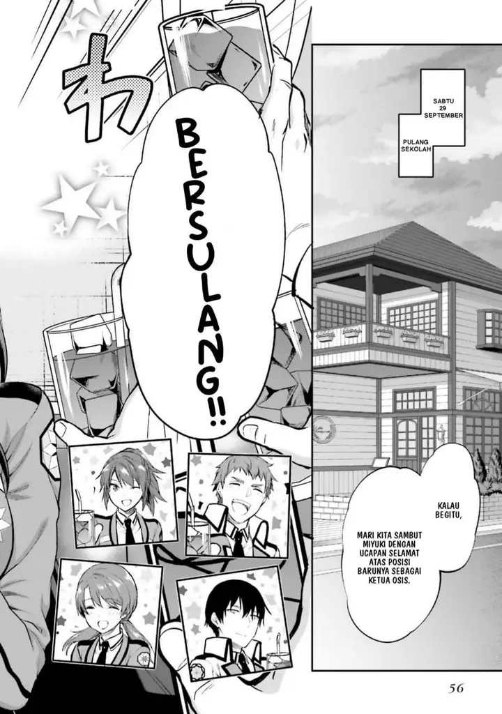 image-komik-mahouka-koukou-no-rettousei-nama-koto-nairan-hen-chapter-3-1/20