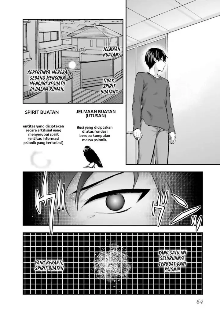 image-komik-mahouka-koukou-no-rettousei-nama-koto-nairan-hen-chapter-3-9/20