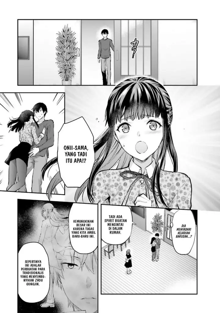 image-komik-mahouka-koukou-no-rettousei-nama-koto-nairan-hen-chapter-3-14/20