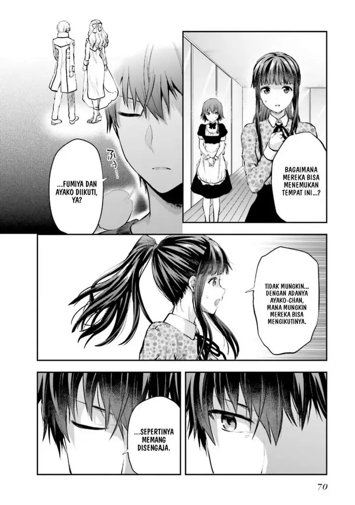 image-komik-mahouka-koukou-no-rettousei-nama-koto-nairan-hen-chapter-3-15/20