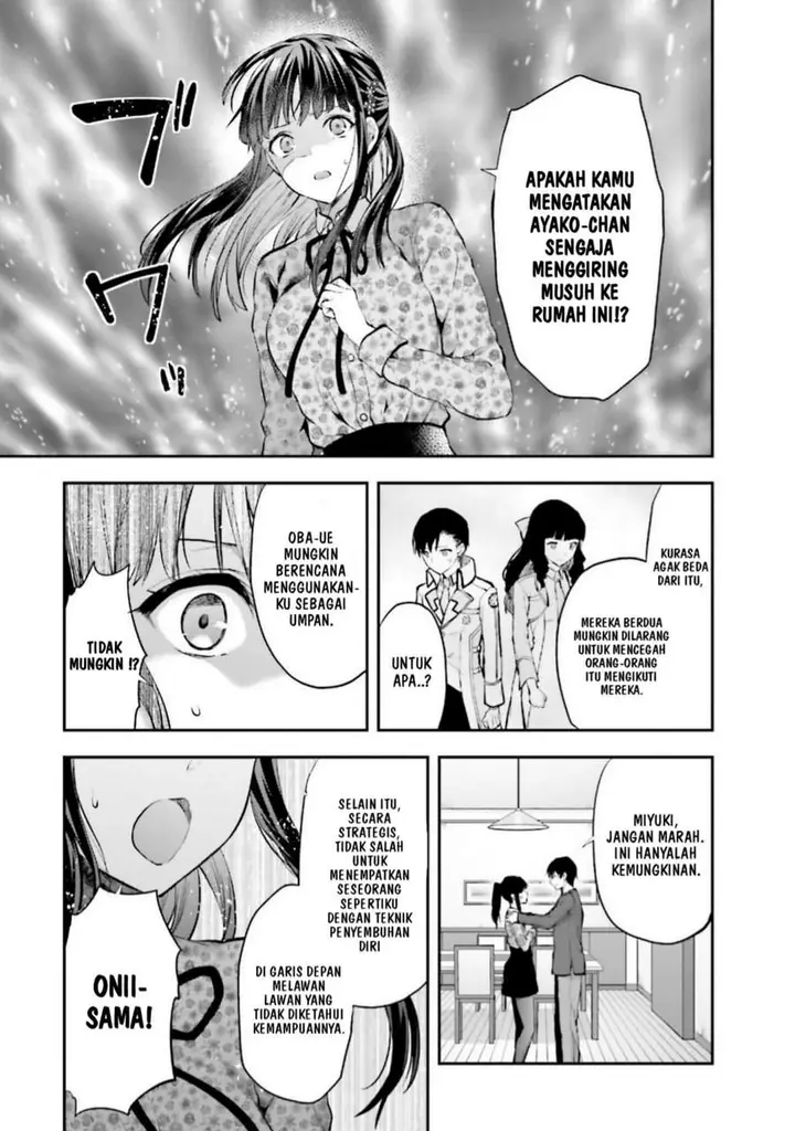 image-komik-mahouka-koukou-no-rettousei-nama-koto-nairan-hen-chapter-3-16/20