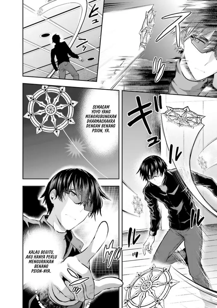 image-komik-mahouka-koukou-no-rettousei-nama-koto-nairan-hen-chapter-30-3/21