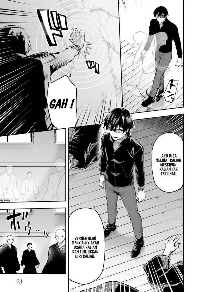 image-komik-mahouka-koukou-no-rettousei-nama-koto-nairan-hen-chapter-30-6/21