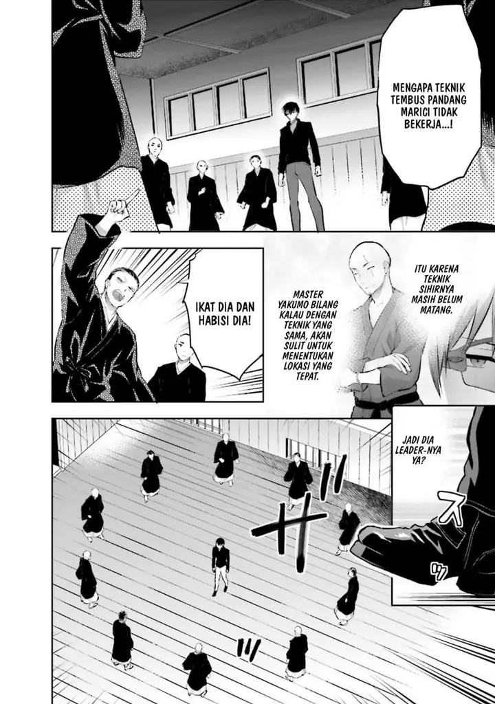 image-komik-mahouka-koukou-no-rettousei-nama-koto-nairan-hen-chapter-30-7/21