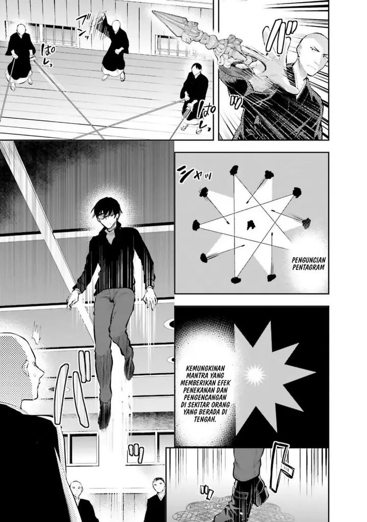 image-komik-mahouka-koukou-no-rettousei-nama-koto-nairan-hen-chapter-30-8/21