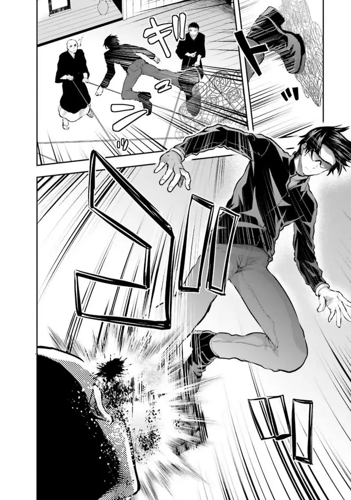 image-komik-mahouka-koukou-no-rettousei-nama-koto-nairan-hen-chapter-30-9/21