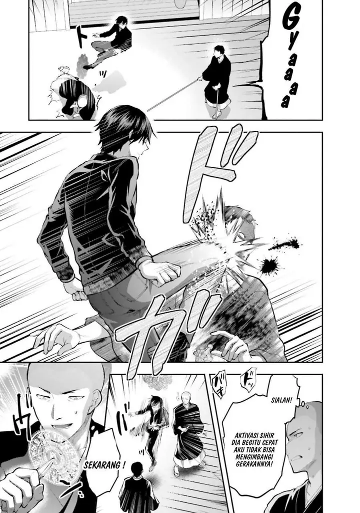 image-komik-mahouka-koukou-no-rettousei-nama-koto-nairan-hen-chapter-30-10/21