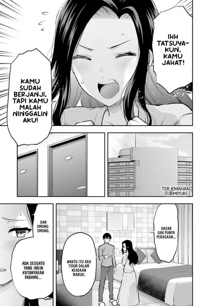 image-komik-mahouka-koukou-no-rettousei-nama-koto-nairan-hen-chapter-30-16/21