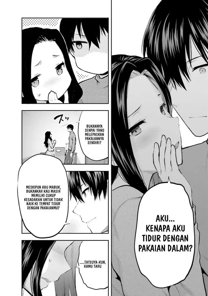 image-komik-mahouka-koukou-no-rettousei-nama-koto-nairan-hen-chapter-30-17/21