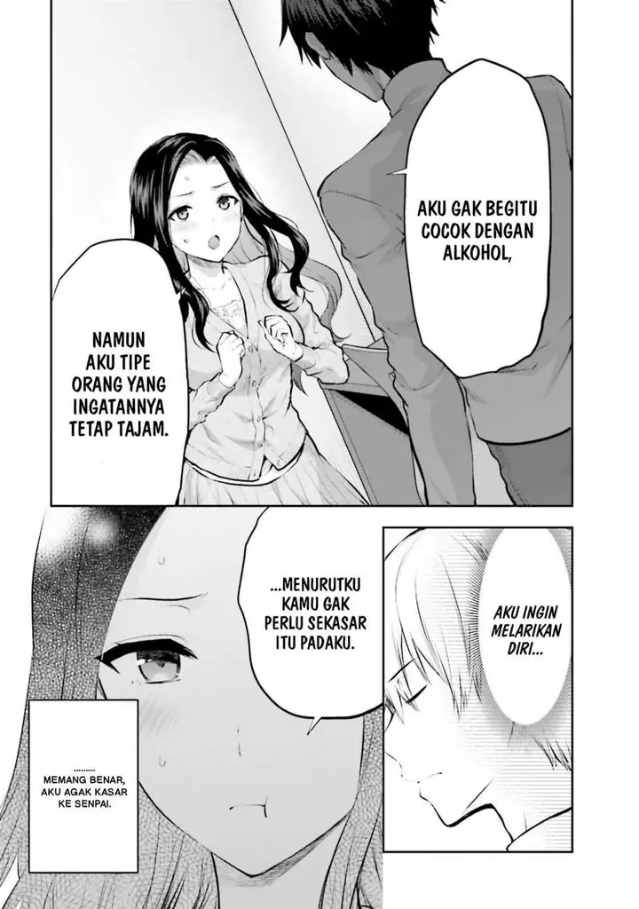 image-komik-mahouka-koukou-no-rettousei-nama-koto-nairan-hen-chapter-30-18/21