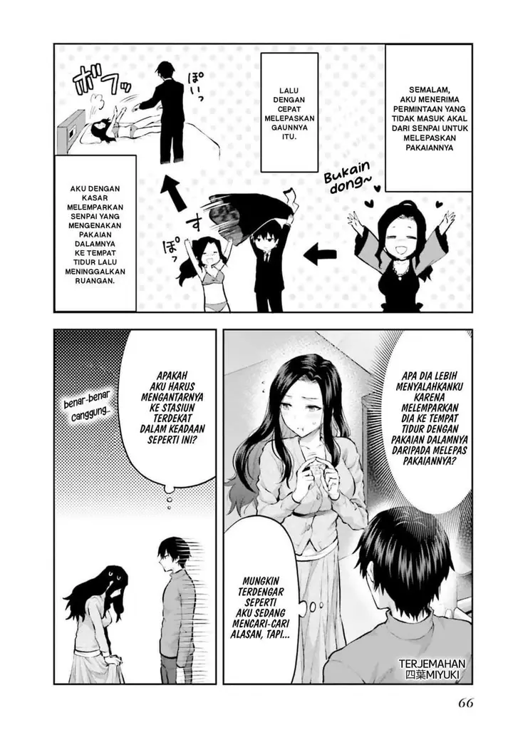 image-komik-mahouka-koukou-no-rettousei-nama-koto-nairan-hen-chapter-30-19/21