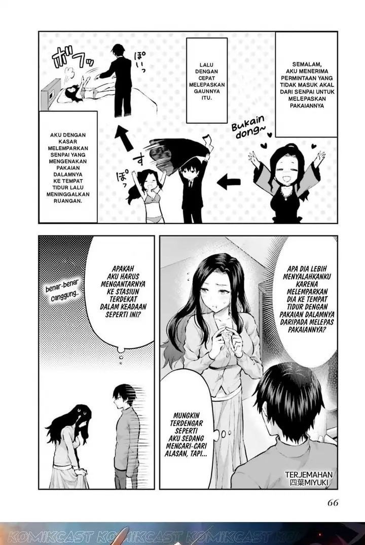 image-komik-mahouka-koukou-no-rettousei-nama-koto-nairan-hen-chapter-30-20/21