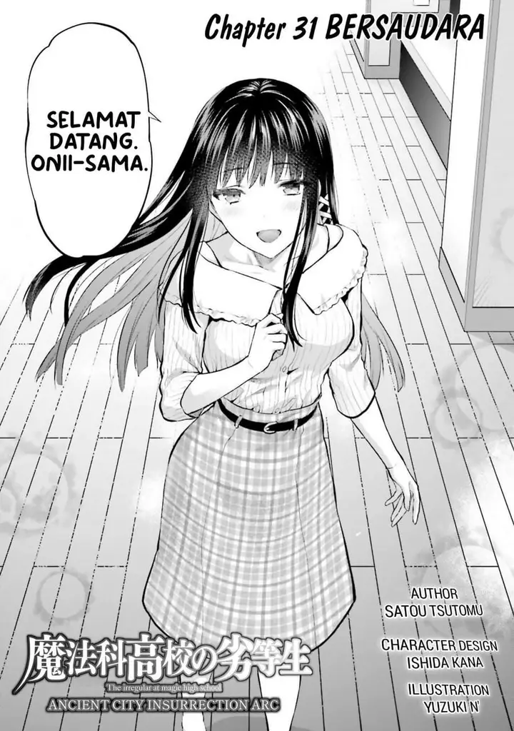 image-komik-mahouka-koukou-no-rettousei-nama-koto-nairan-hen-chapter-31-0/16