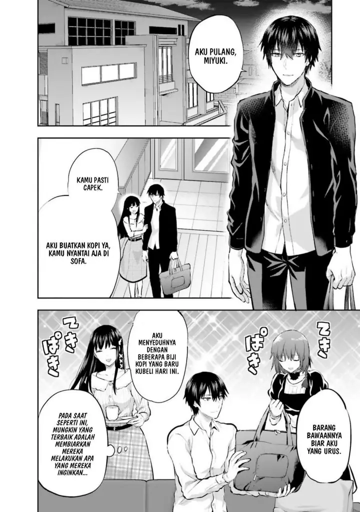image-komik-mahouka-koukou-no-rettousei-nama-koto-nairan-hen-chapter-31-1/16