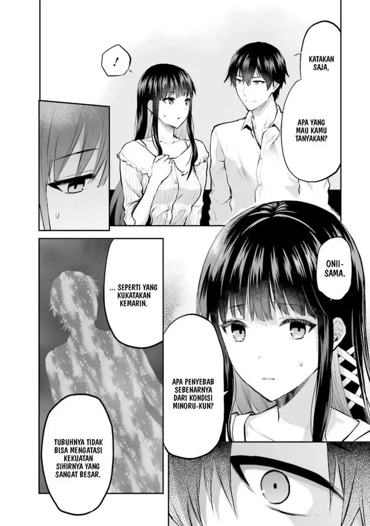 image-komik-mahouka-koukou-no-rettousei-nama-koto-nairan-hen-chapter-31-3/16