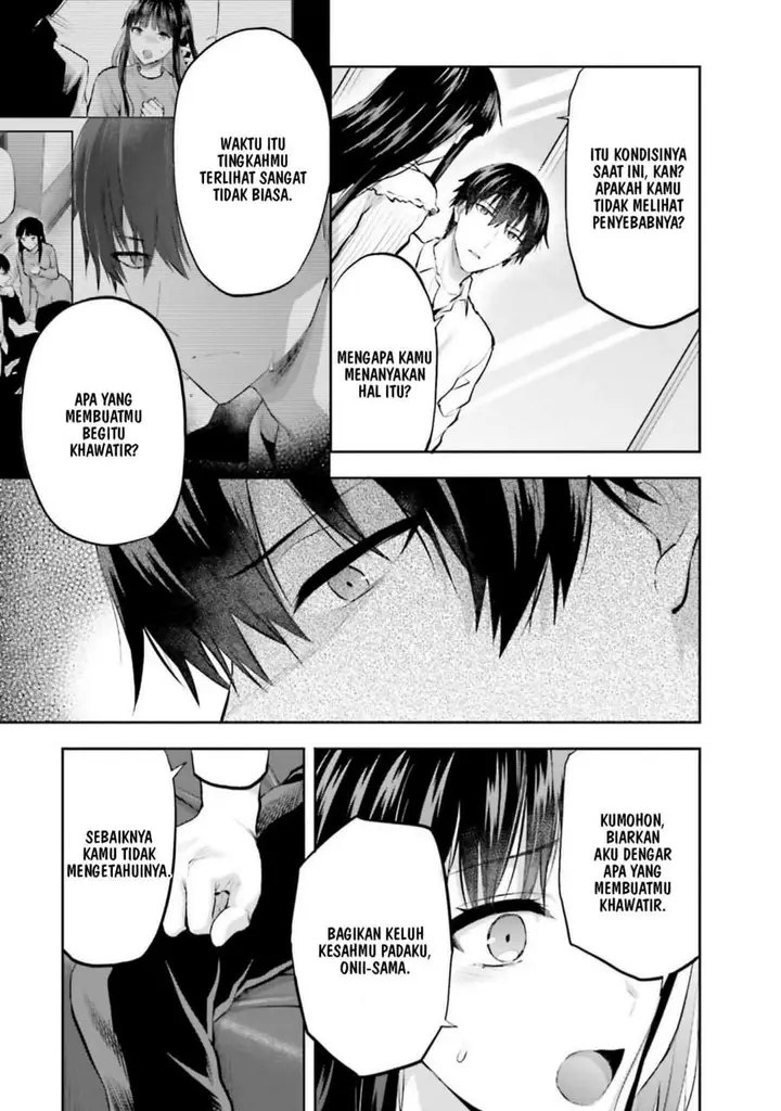 image-komik-mahouka-koukou-no-rettousei-nama-koto-nairan-hen-chapter-31-4/16