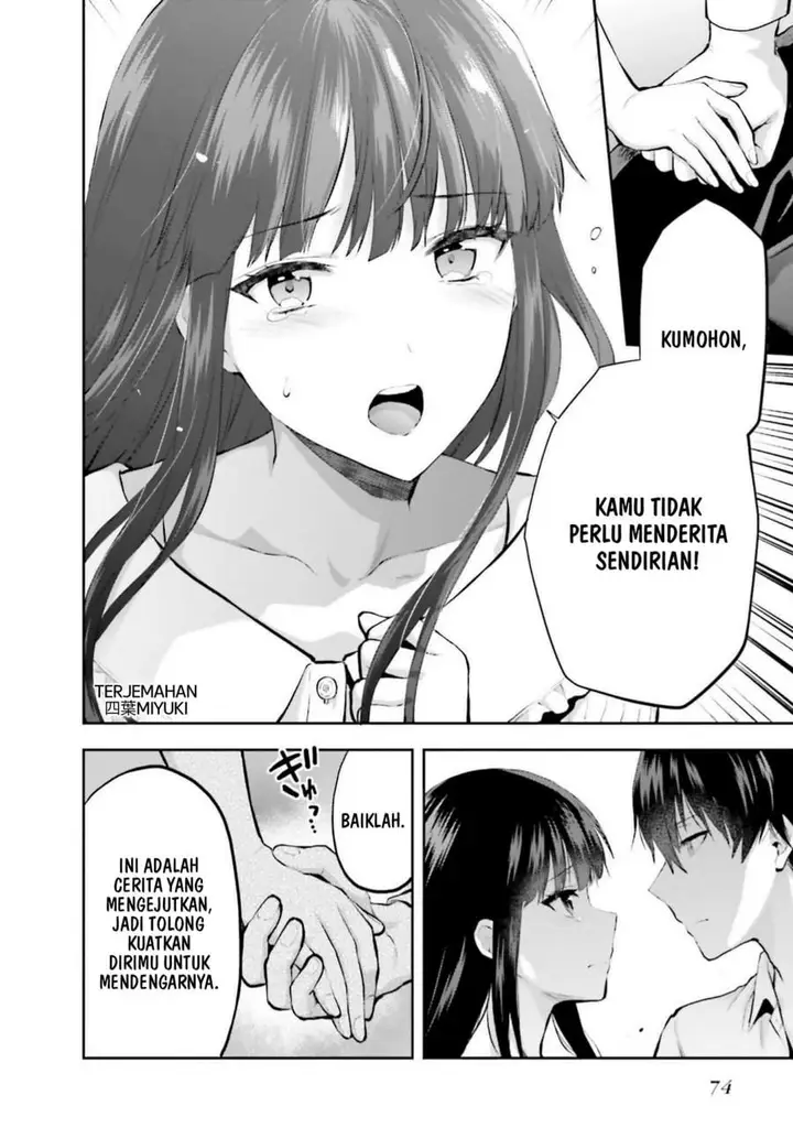 image-komik-mahouka-koukou-no-rettousei-nama-koto-nairan-hen-chapter-31-5/16