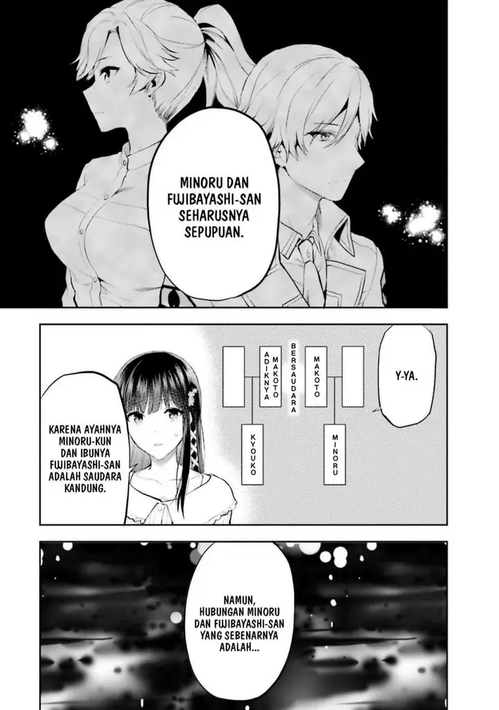 image-komik-mahouka-koukou-no-rettousei-nama-koto-nairan-hen-chapter-31-6/16