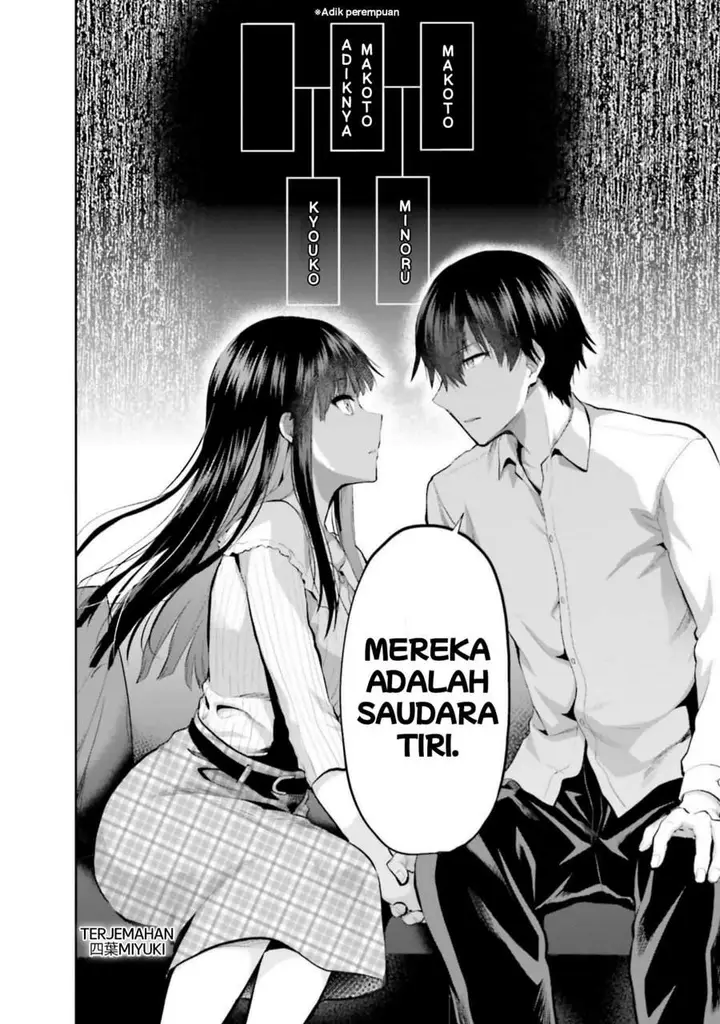 image-komik-mahouka-koukou-no-rettousei-nama-koto-nairan-hen-chapter-31-7/16