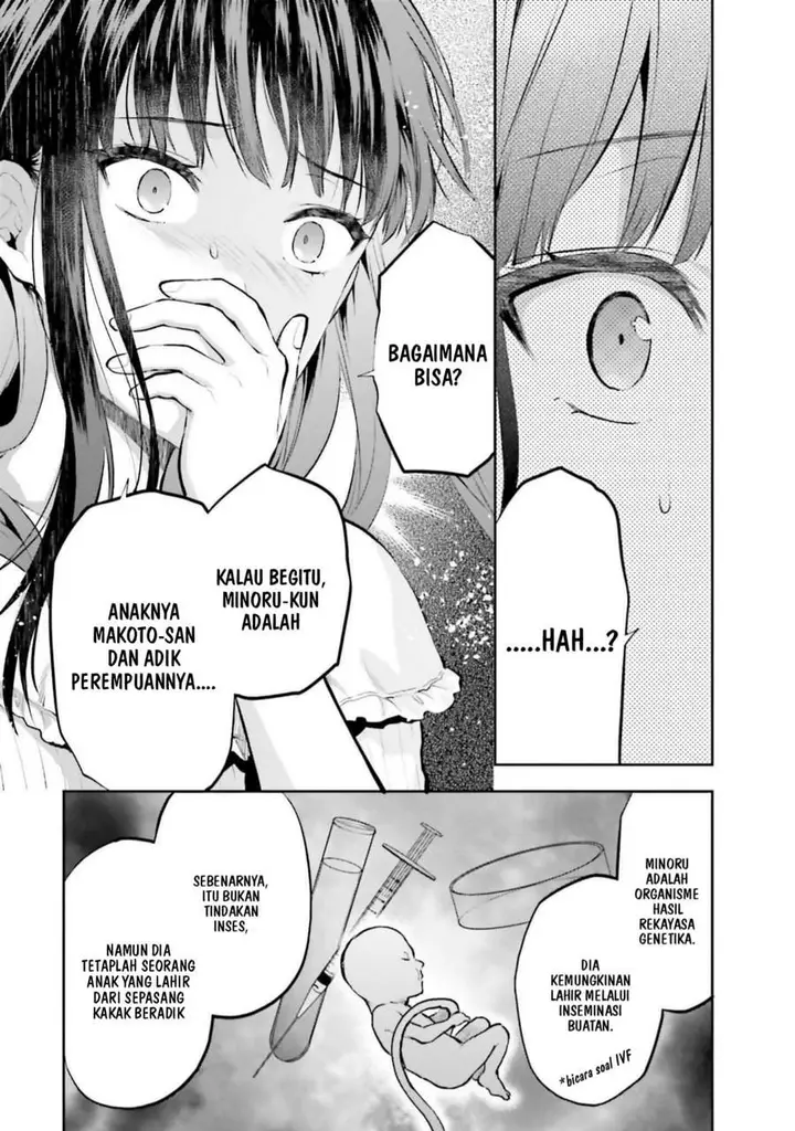 image-komik-mahouka-koukou-no-rettousei-nama-koto-nairan-hen-chapter-31-8/16