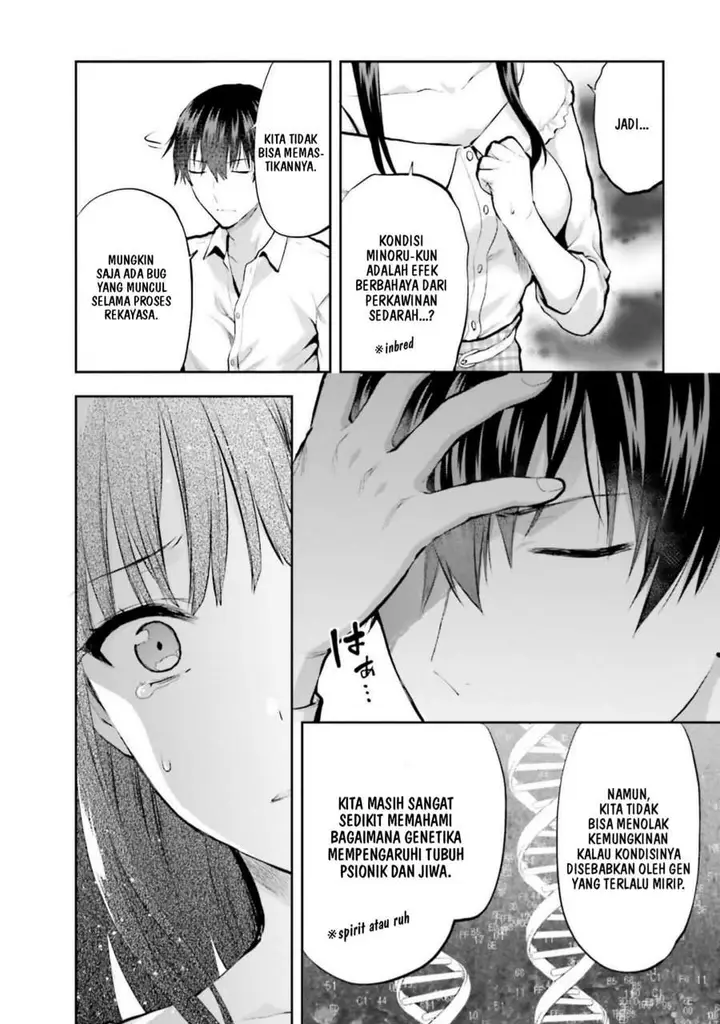 image-komik-mahouka-koukou-no-rettousei-nama-koto-nairan-hen-chapter-31-9/16