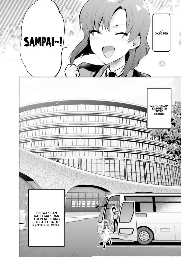 image-komik-mahouka-koukou-no-rettousei-nama-koto-nairan-hen-chapter-31-11/16