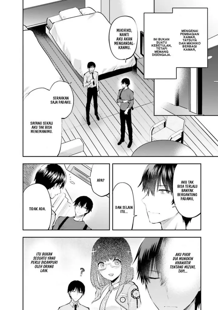 image-komik-mahouka-koukou-no-rettousei-nama-koto-nairan-hen-chapter-31-13/16