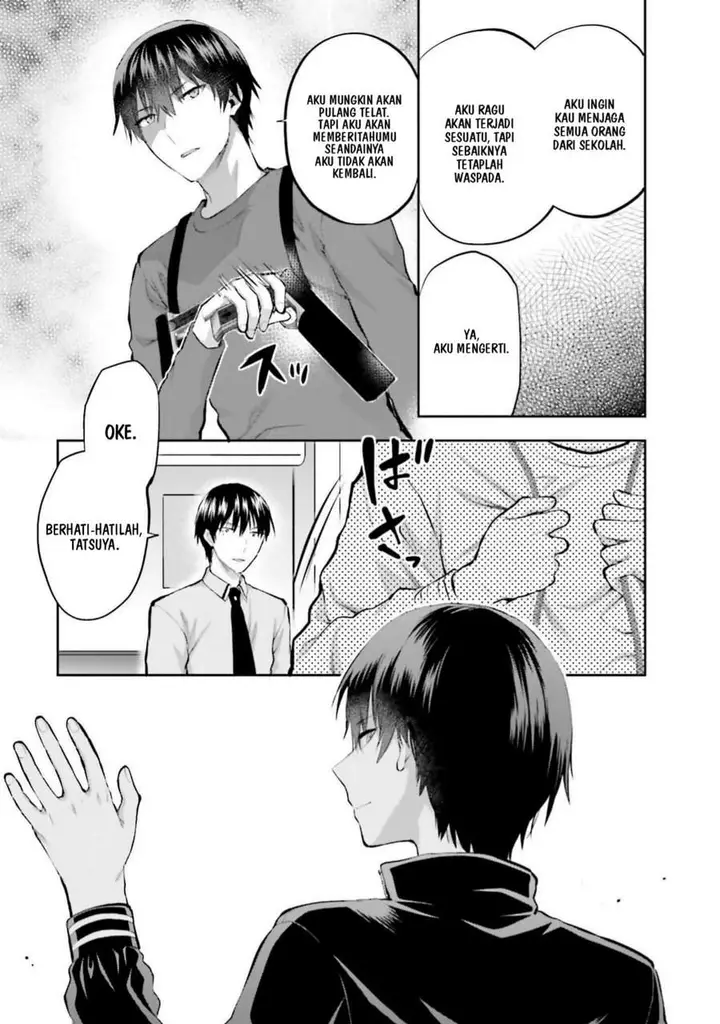 image-komik-mahouka-koukou-no-rettousei-nama-koto-nairan-hen-chapter-31-14/16