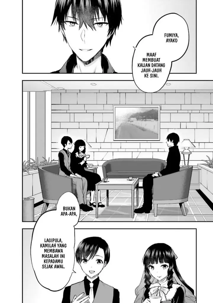image-komik-mahouka-koukou-no-rettousei-nama-koto-nairan-hen-chapter-32-1/20
