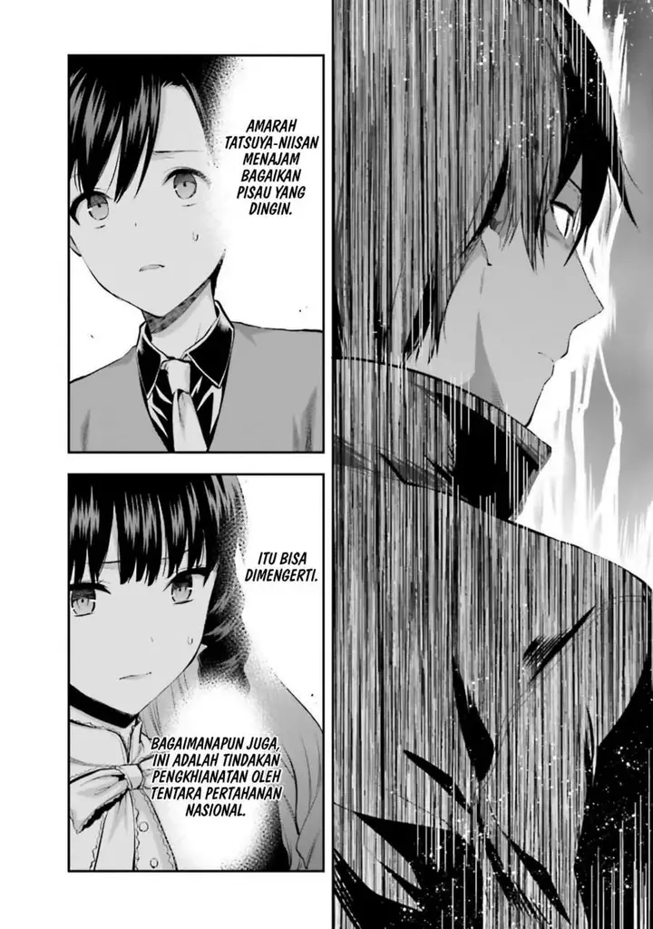 image-komik-mahouka-koukou-no-rettousei-nama-koto-nairan-hen-chapter-32-7/20