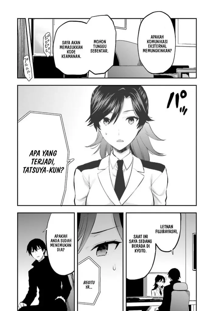 image-komik-mahouka-koukou-no-rettousei-nama-koto-nairan-hen-chapter-32-8/20