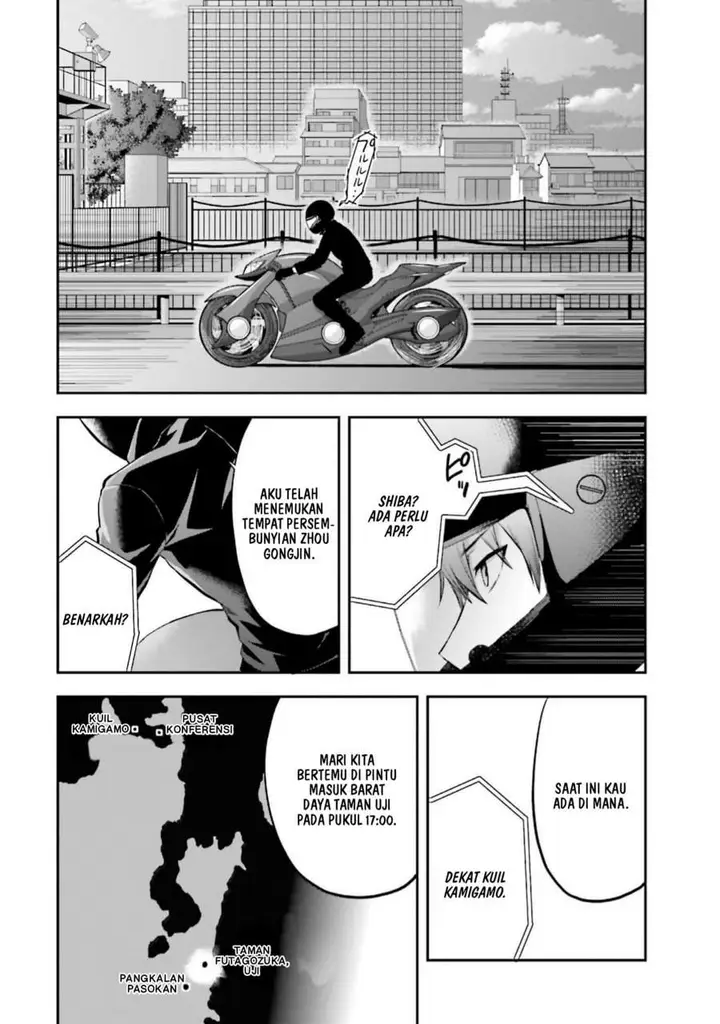 image-komik-mahouka-koukou-no-rettousei-nama-koto-nairan-hen-chapter-32-14/20