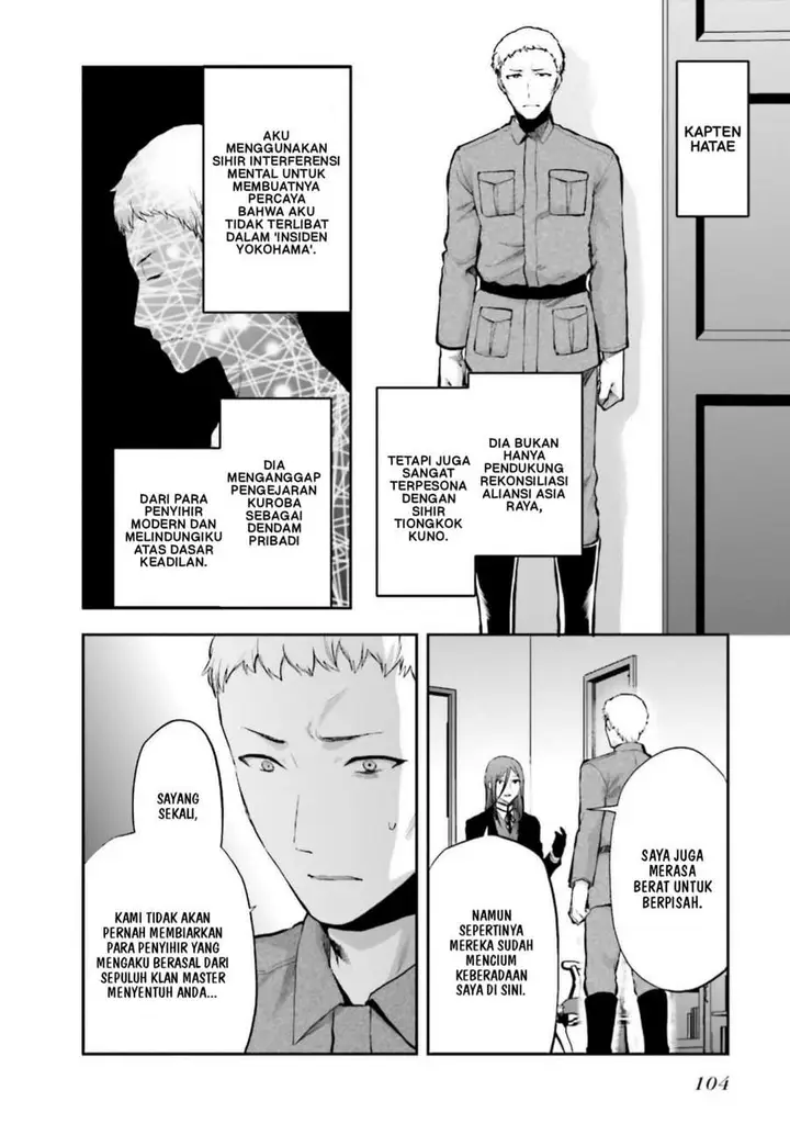 image-komik-mahouka-koukou-no-rettousei-nama-koto-nairan-hen-chapter-32-17/20