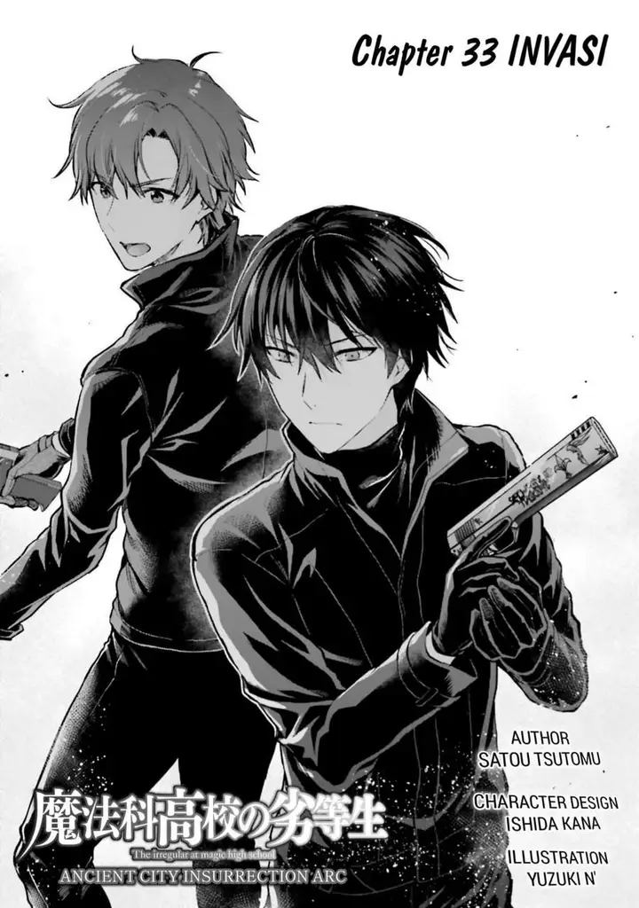 image-komik-mahouka-koukou-no-rettousei-nama-koto-nairan-hen-chapter-33-0/26