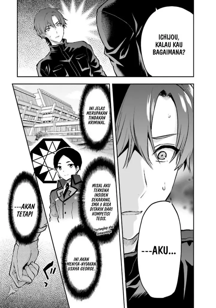 image-komik-mahouka-koukou-no-rettousei-nama-koto-nairan-hen-chapter-33-4/26