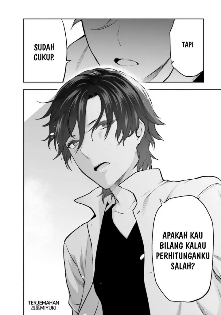 image-komik-mahouka-koukou-no-rettousei-nama-koto-nairan-hen-chapter-33-7/26