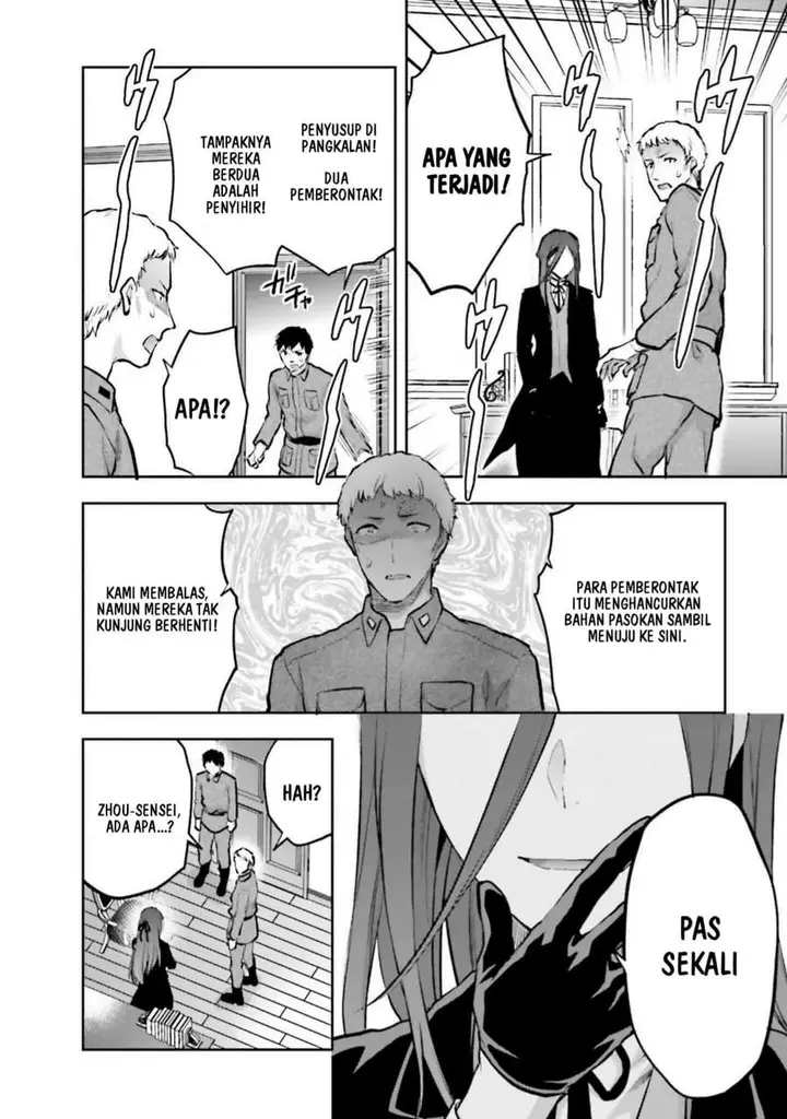 image-komik-mahouka-koukou-no-rettousei-nama-koto-nairan-hen-chapter-33-12/26