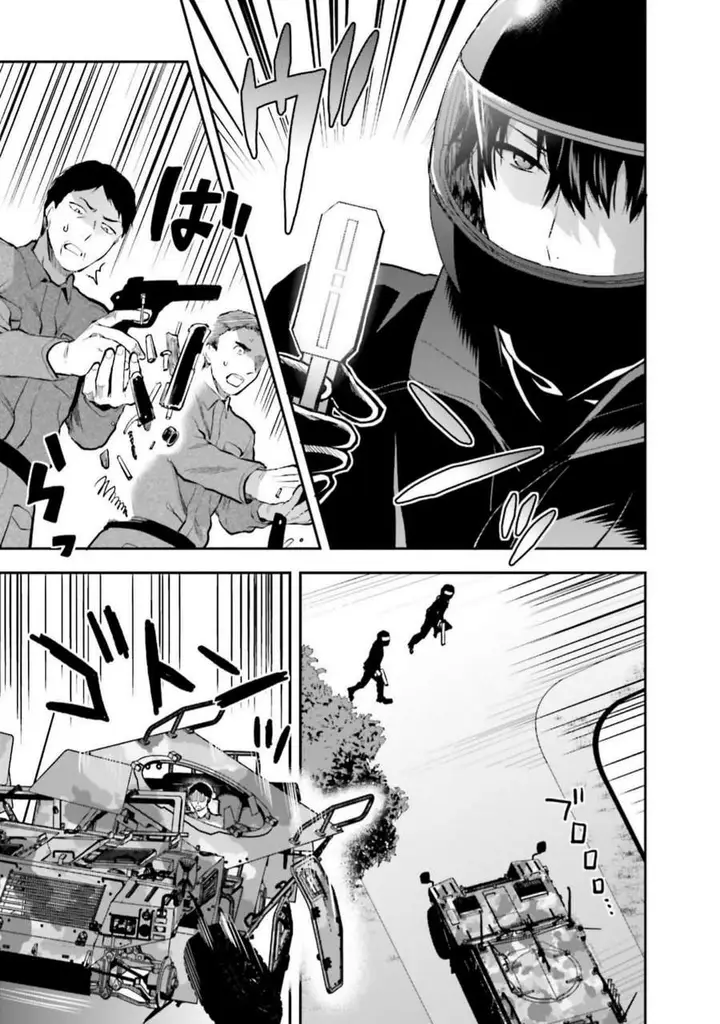 image-komik-mahouka-koukou-no-rettousei-nama-koto-nairan-hen-chapter-33-15/26