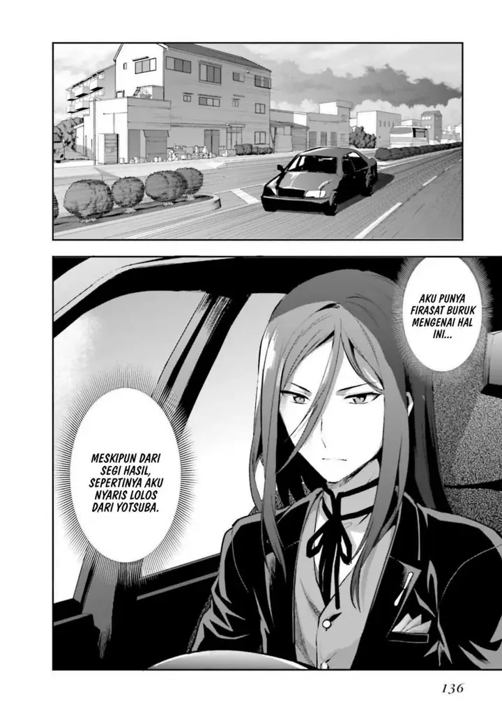image-komik-mahouka-koukou-no-rettousei-nama-koto-nairan-hen-chapter-34-1/21