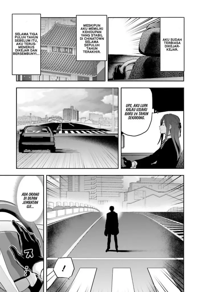 image-komik-mahouka-koukou-no-rettousei-nama-koto-nairan-hen-chapter-34-2/21
